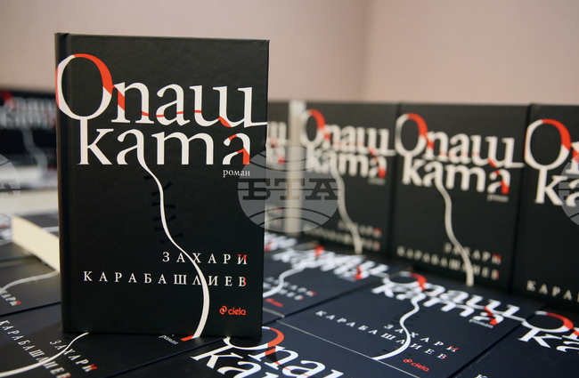 Младежки театър - "Опашката" - премиера