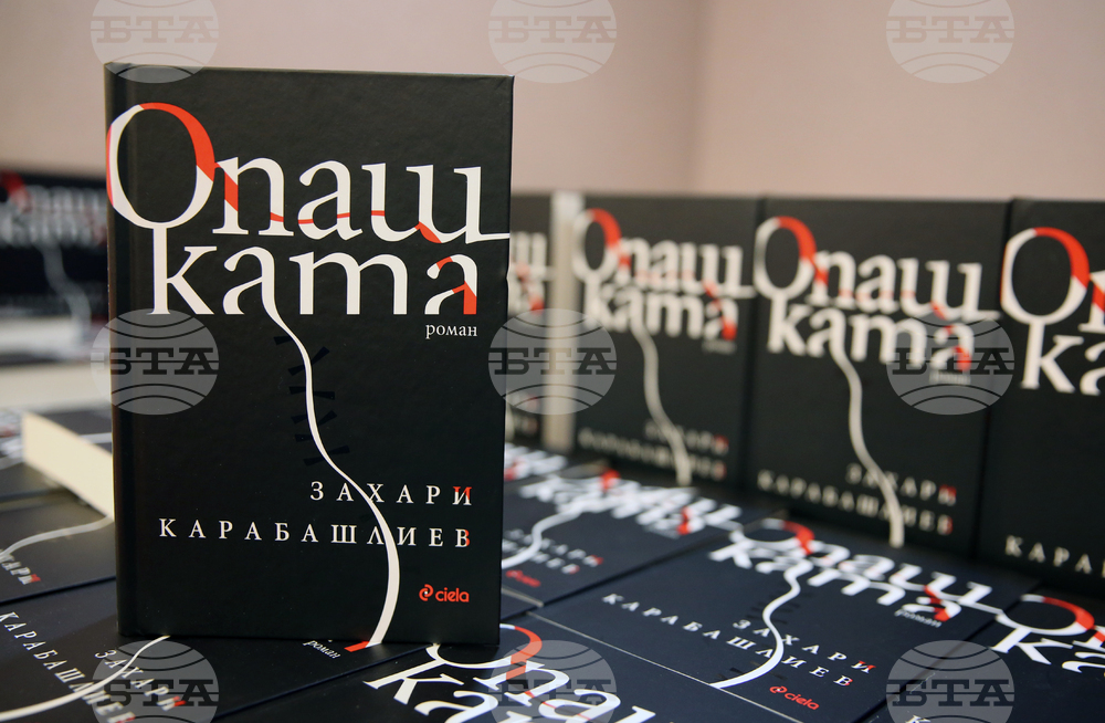 Младежки театър - "Опашката" - премиера
