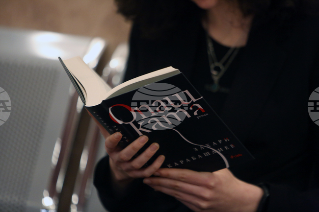 Романа „Опашката“ ще обсъждат на следващата си сбирка от читателския клуб към Българо-американския културен център в Атланта