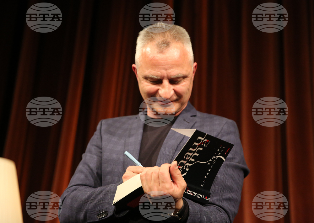 Захари Карабашлиев - "Опашката" - премиера