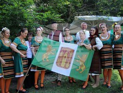 Снимка: Община Банско