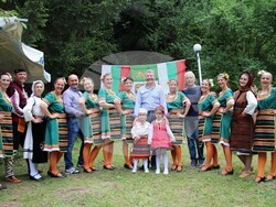 Снимка: Община Банско