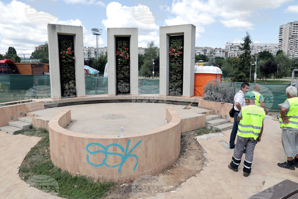 Парк „Възраждане“ - споделено зелено пространство