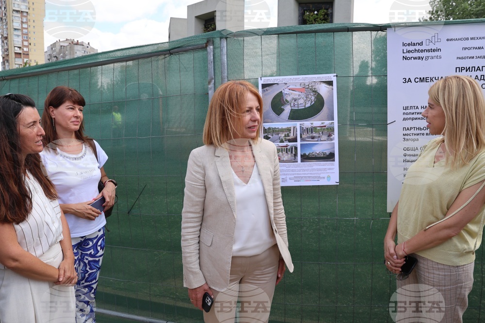 Парк „Възраждане“ - споделено зелено пространство - Йорданка Фандъкова