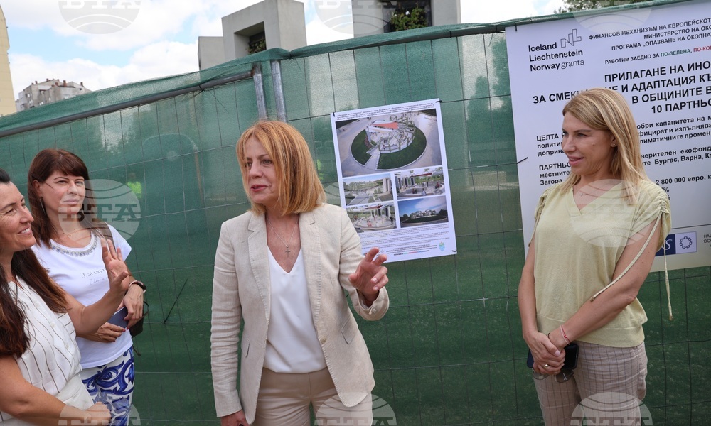 Парк „Възраждане“ - споделено зелено пространство - Йорданка Фандъкова