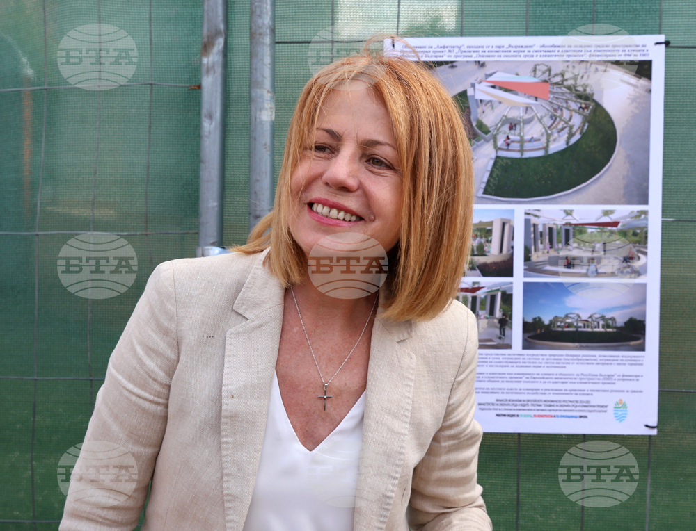 Парк „Възраждане“ - споделено зелено пространство - Йорданка Фандъкова