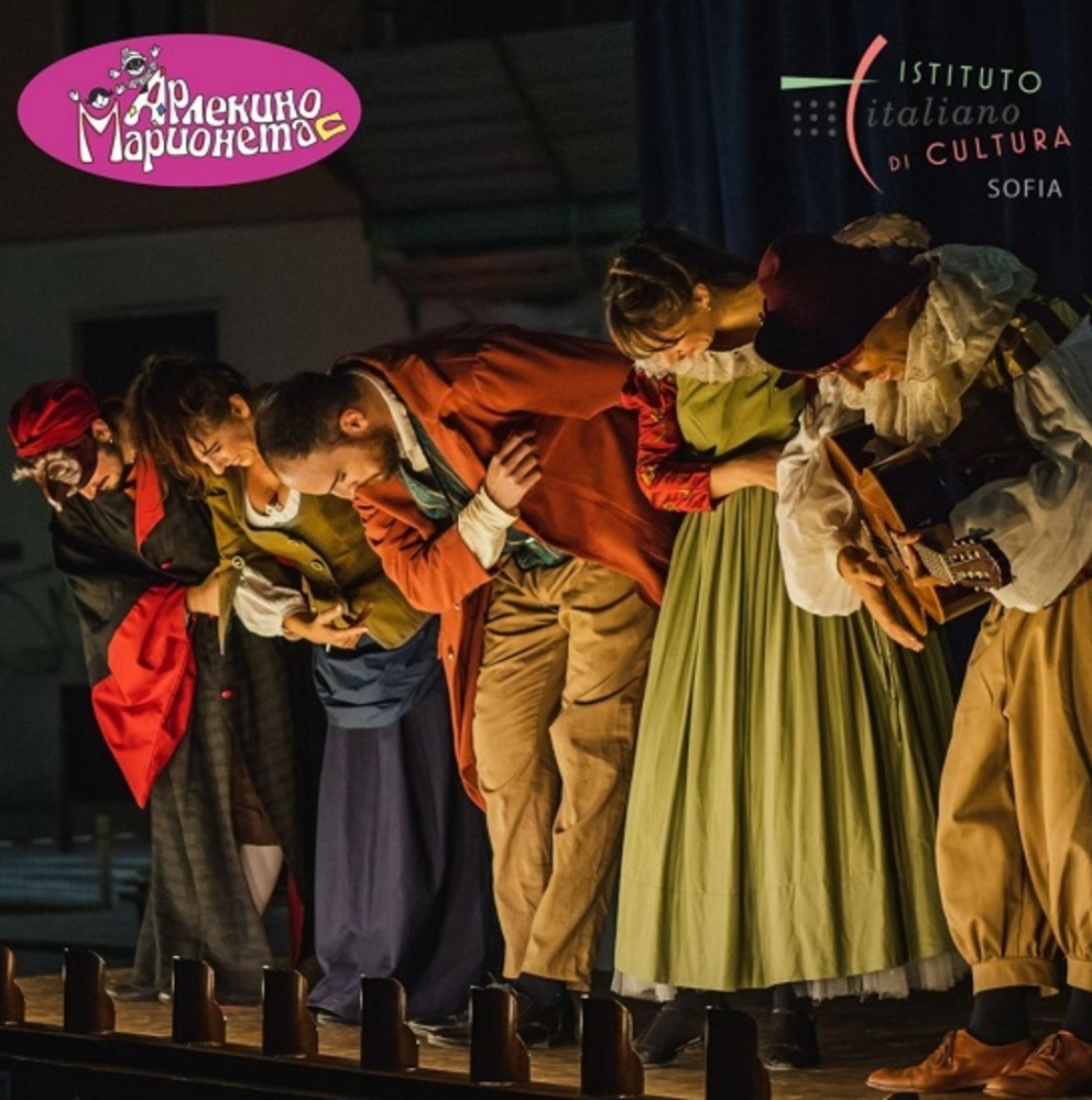 Italian Director Carlo Boso's Theatre Spectacle "I Gemelli" with Bulgarian Participation to Visit Sofia, Sozopol, Chernomorets