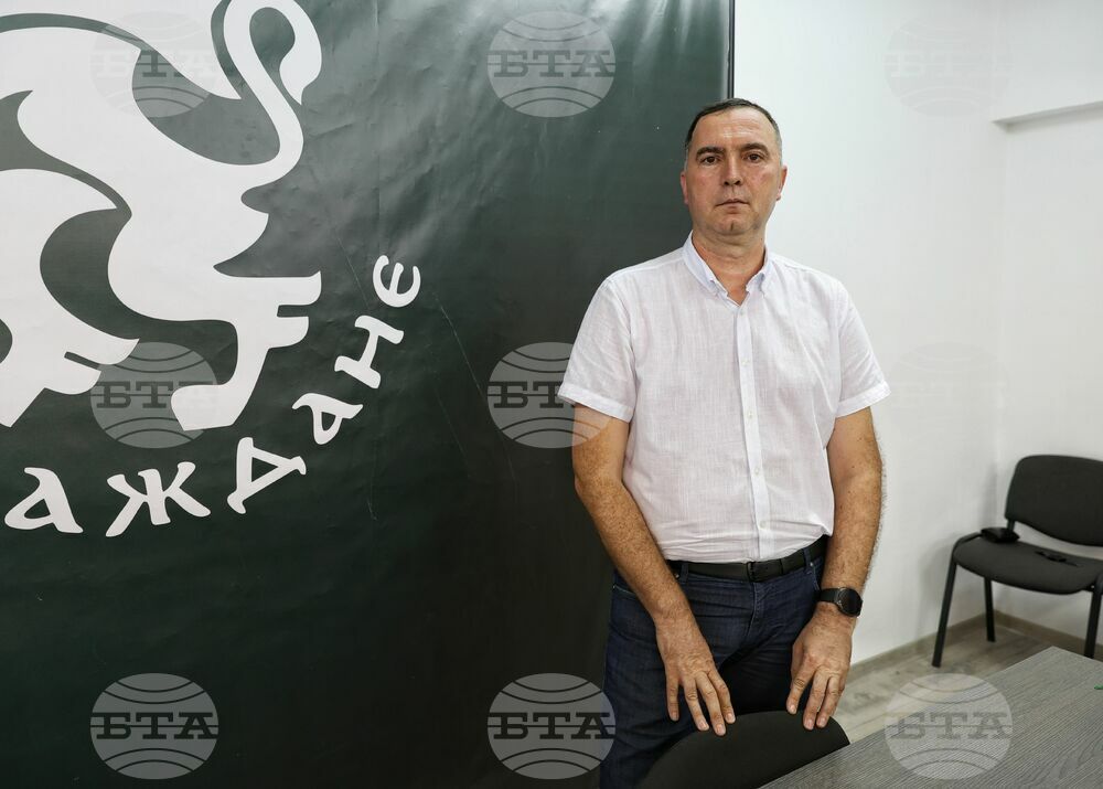 Бургас - ПП "Възраждане" - кандидат за кмет - представяне