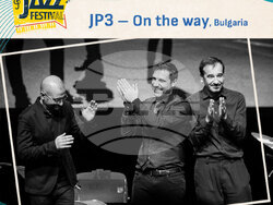 Снимка: Община Банско