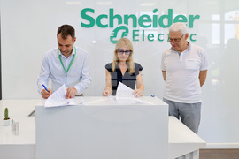 Село Радиново - Милена Стойчева - посещение