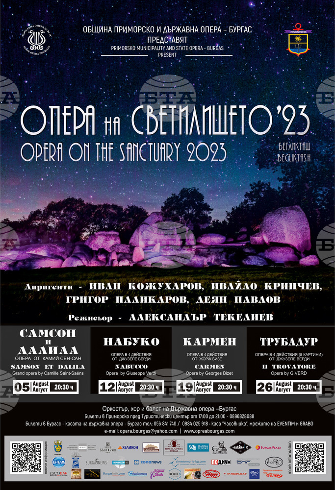 Fourth Opera of the Sanctuary Festival Opens on Saturday