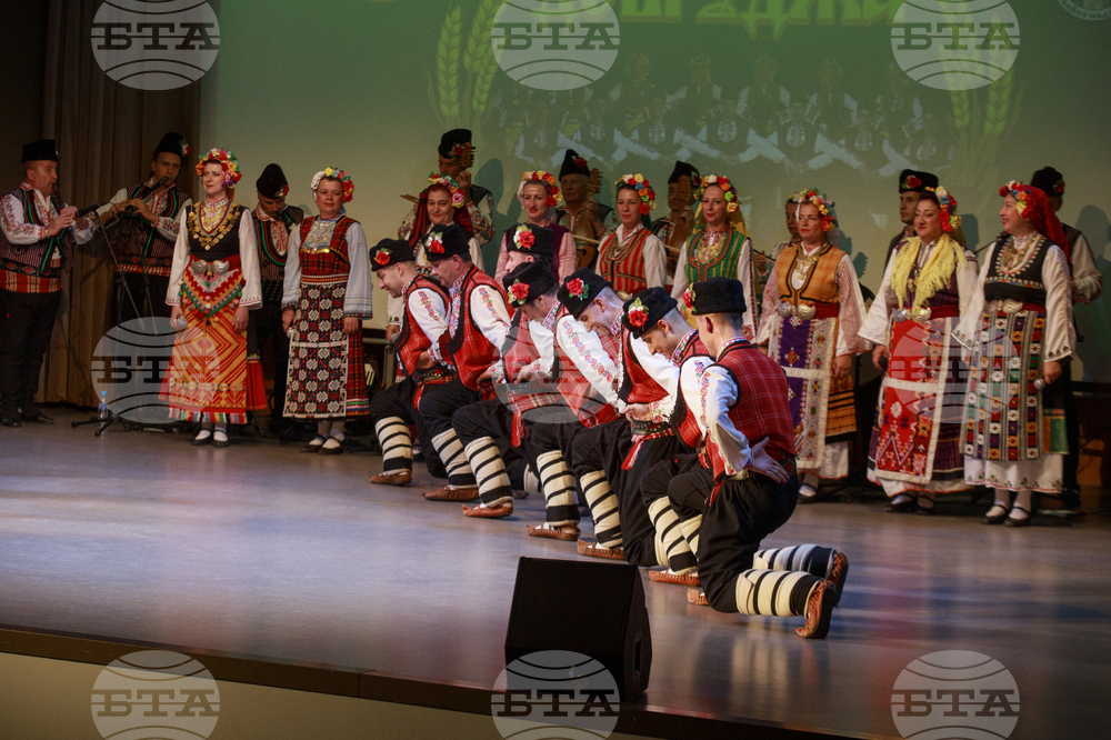 Габрово - Фолклорен семинар „Ивайло Маджаров“ - Фолклорен ансамбъл „Добруджа“ - концерт