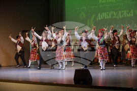 Габрово - Фолклорен семинар „Ивайло Маджаров“ - Фолклорен ансамбъл „Добруджа“ - концерт