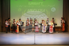 Габрово - Фолклорен семинар „Ивайло Маджаров“ - Фолклорен ансамбъл „Добруджа“ - концерт