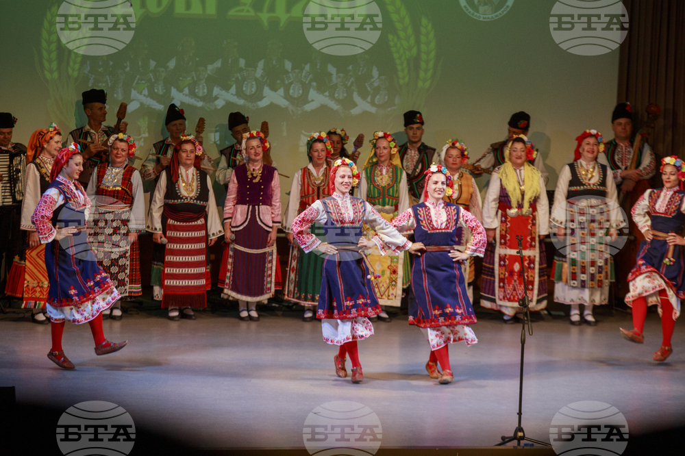 Габрово - Фолклорен семинар „Ивайло Маджаров“ - Фолклорен ансамбъл „Добруджа“ - концерт