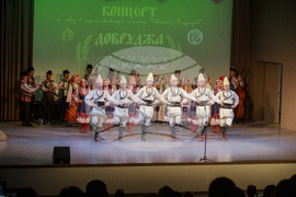 Габрово - Фолклорен семинар „Ивайло Маджаров“ - Фолклорен ансамбъл „Добруджа“ - концерт