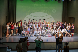 Габрово - Фолклорен семинар „Ивайло Маджаров“ - Фолклорен ансамбъл „Добруджа“ - концерт