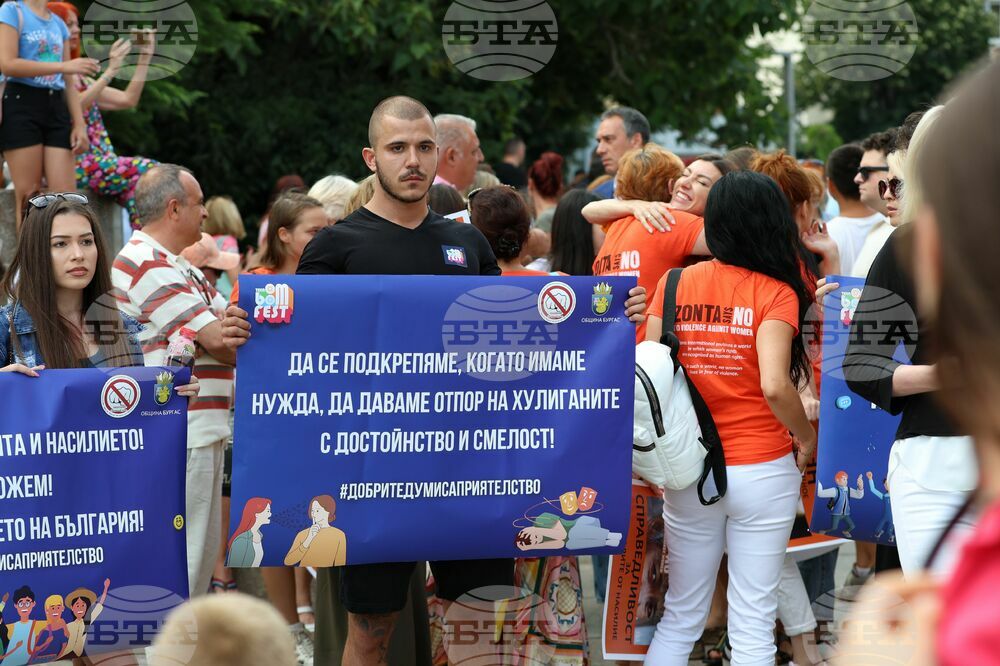 Бургас - Национално шествие - протест срещу насилието