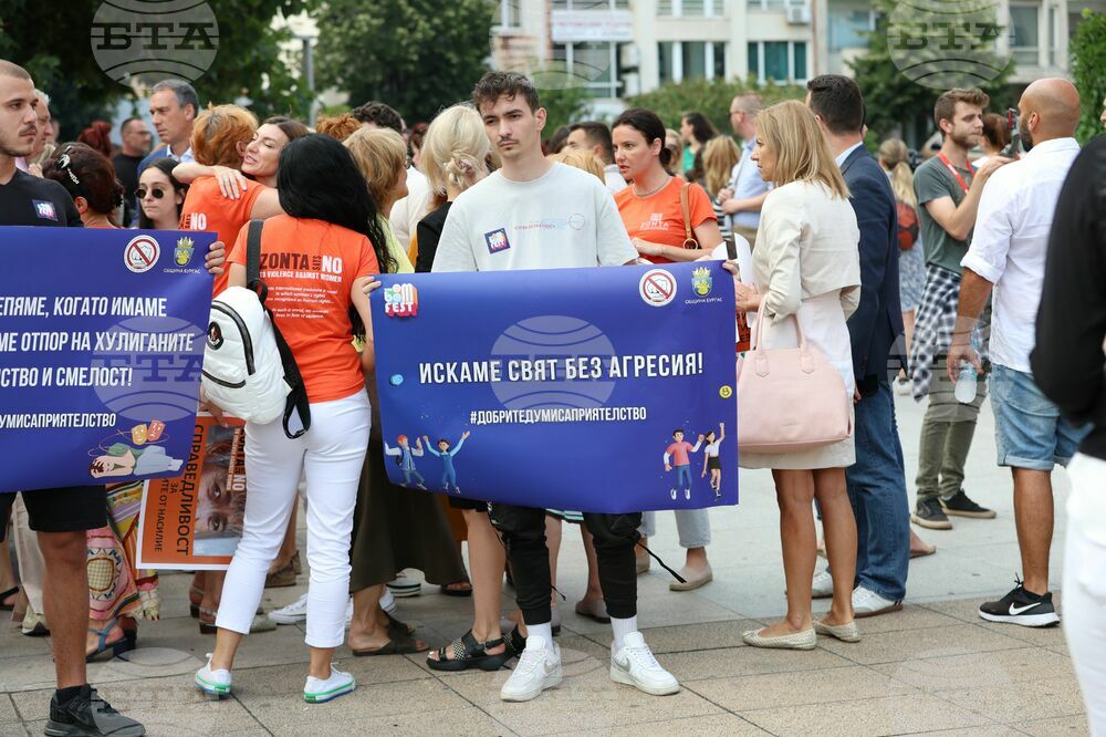 Бургас - Национално шествие - протест срещу насилието
