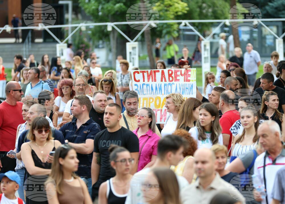 Бургас - Национално шествие - протест срещу насилието