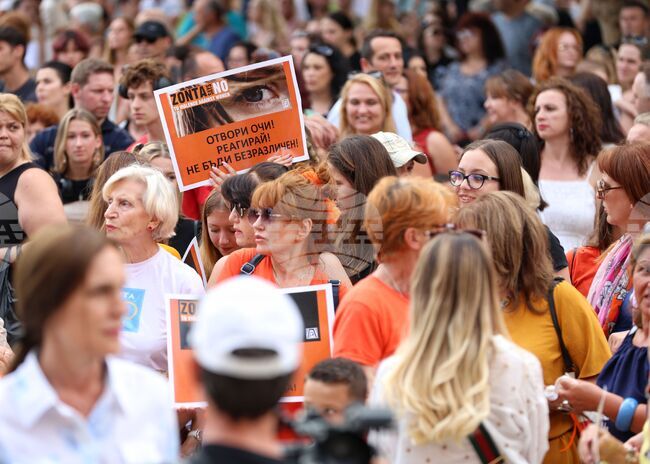 Бургас - Национално шествие - протест срещу насилието 