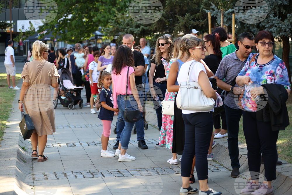 Благоевград - протест срещу насилието