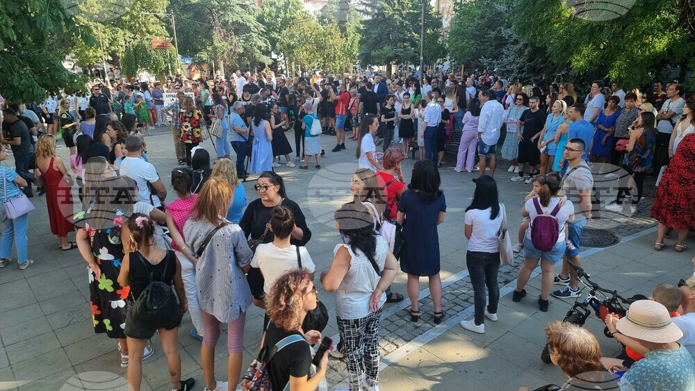 Благоевград - протест срещу насилието