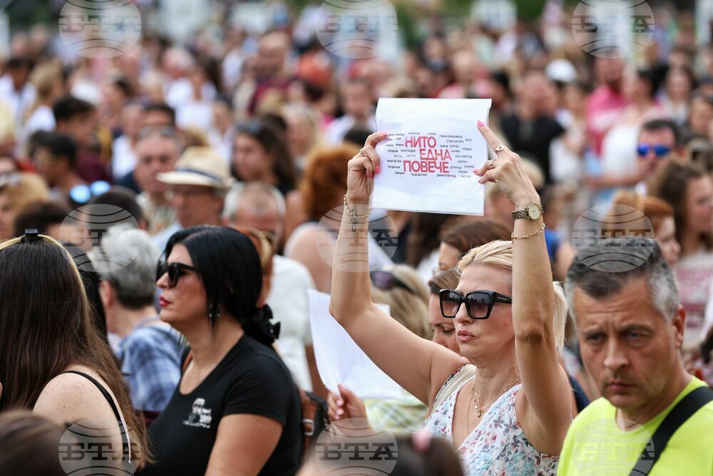 Бургас - Национално шествие - протест срещу насилието