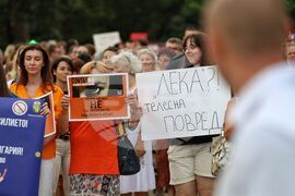 Бургас - Национално шествие - протест срещу насилието 