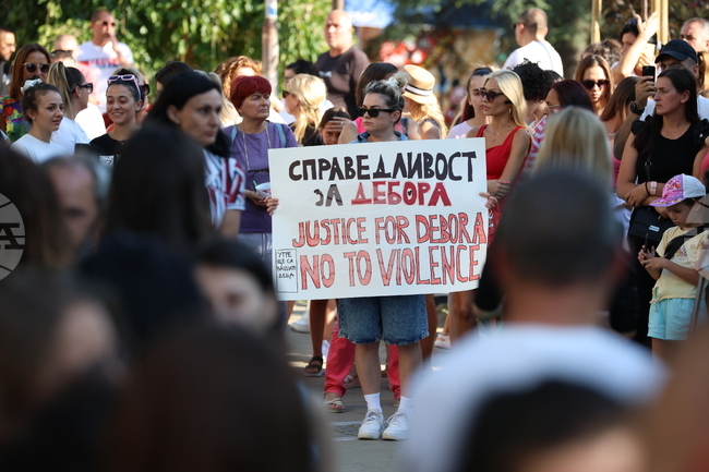 Благоевград - протест срещу насилието