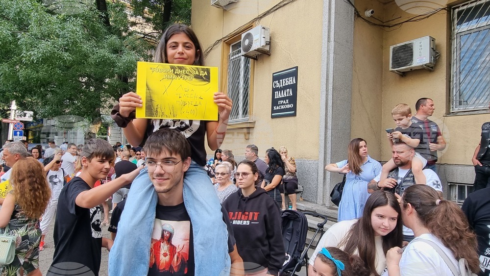 Хасково - протест срещу насилието