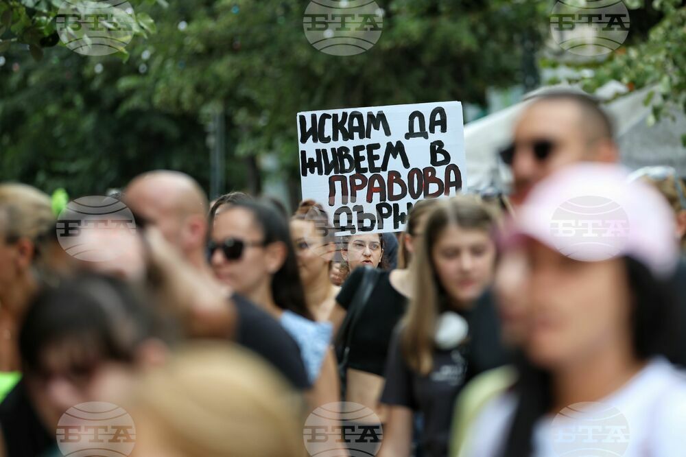 Бургас - Национално шествие - протест срещу насилието