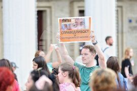 Бургас - Национално шествие - протест срещу насилието 