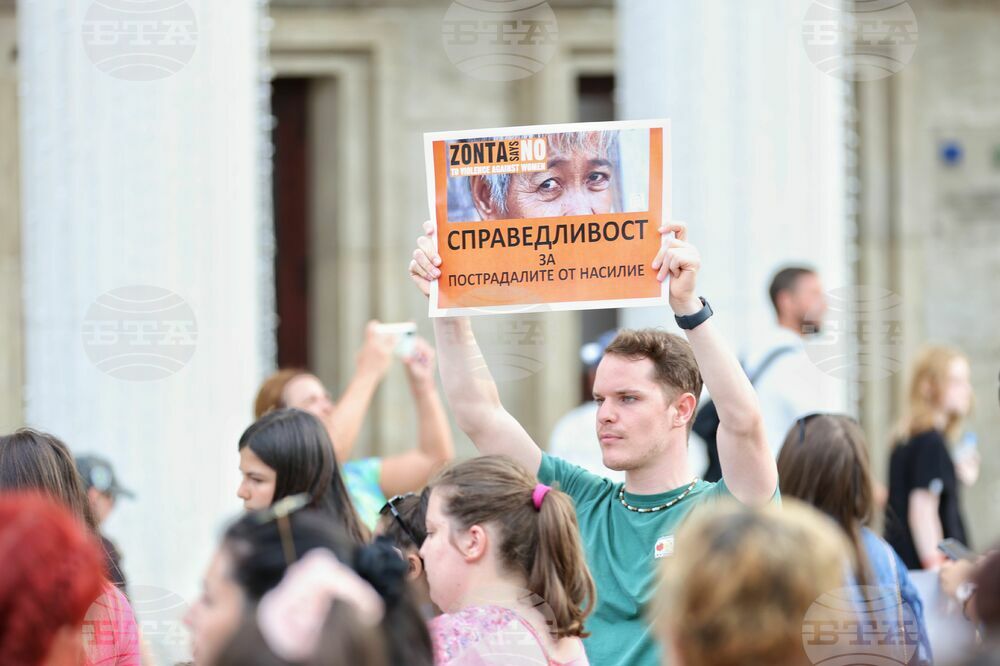 Бургас - Национално шествие - протест срещу насилието