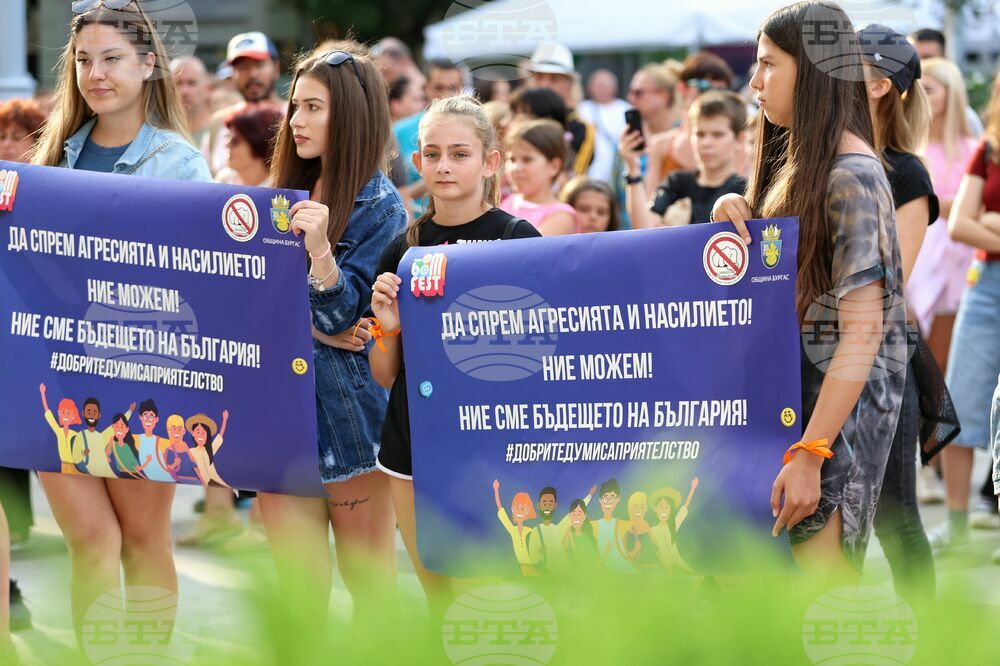 Бургас - Национално шествие - протест срещу насилието