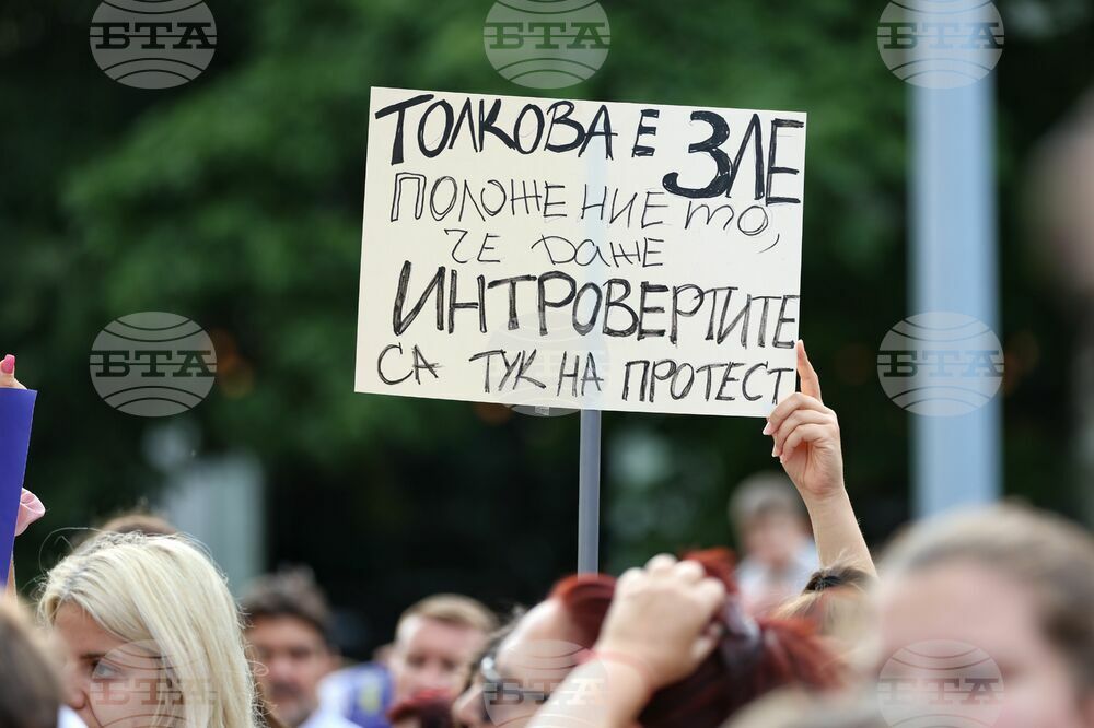 Бургас - Национално шествие - протест срещу насилието