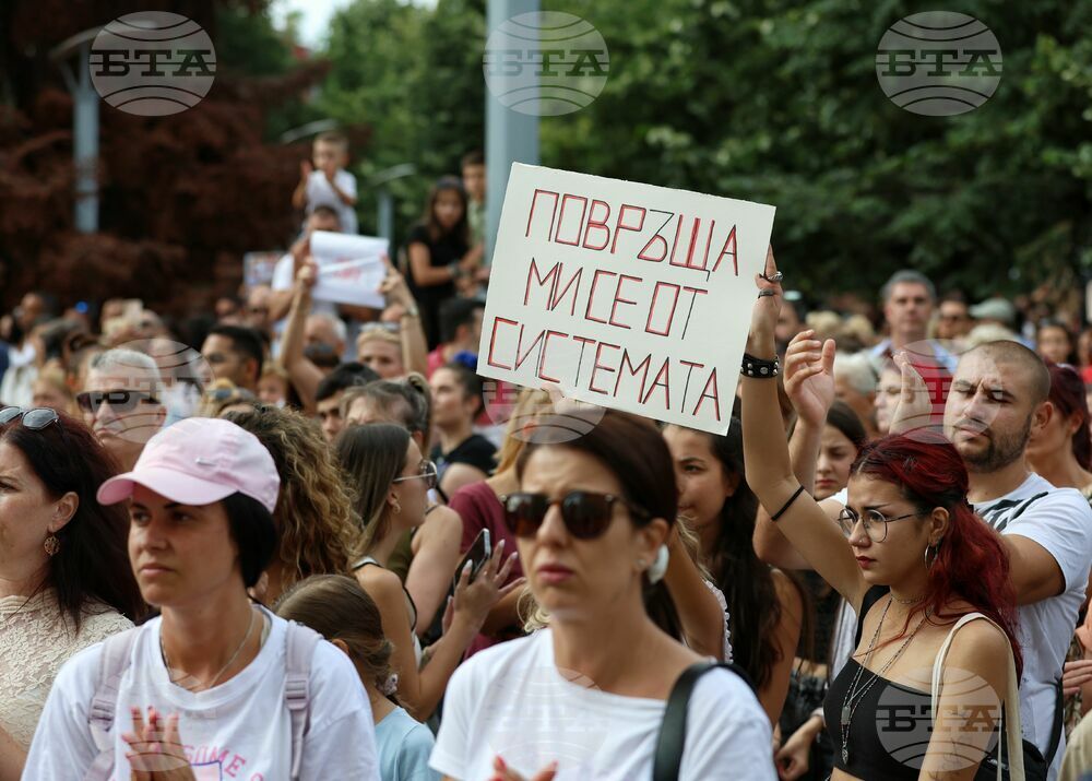 Бургас - Национално шествие - протест срещу насилието