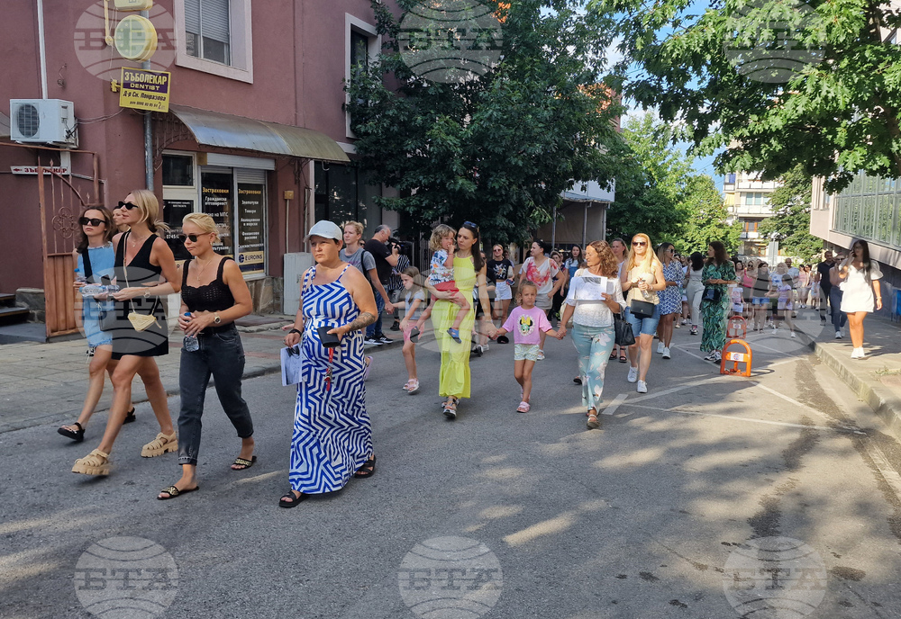Петрич - протест срещу насилието