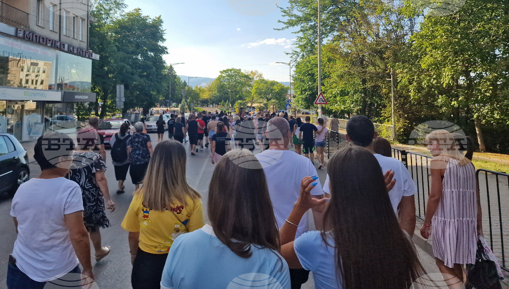 Петрич - протест срещу насилието