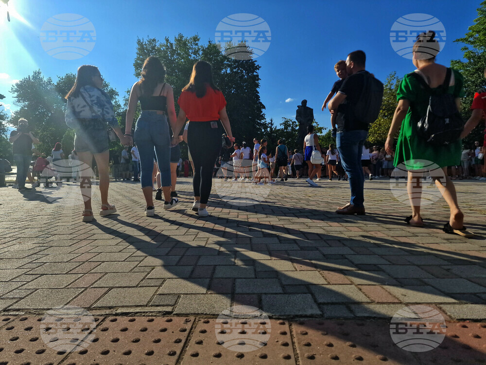 Петрич - протест срещу насилието