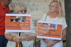 Русе - протест срещу насилието