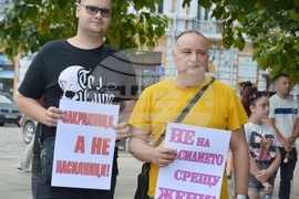 Русе - протест срещу насилието