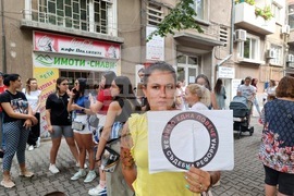 Ямбол - протест срещу насилието