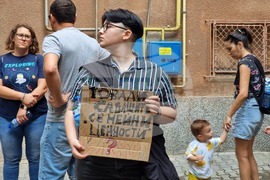 Ямбол - протест срещу насилието