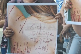 Ямбол - протест срещу насилието