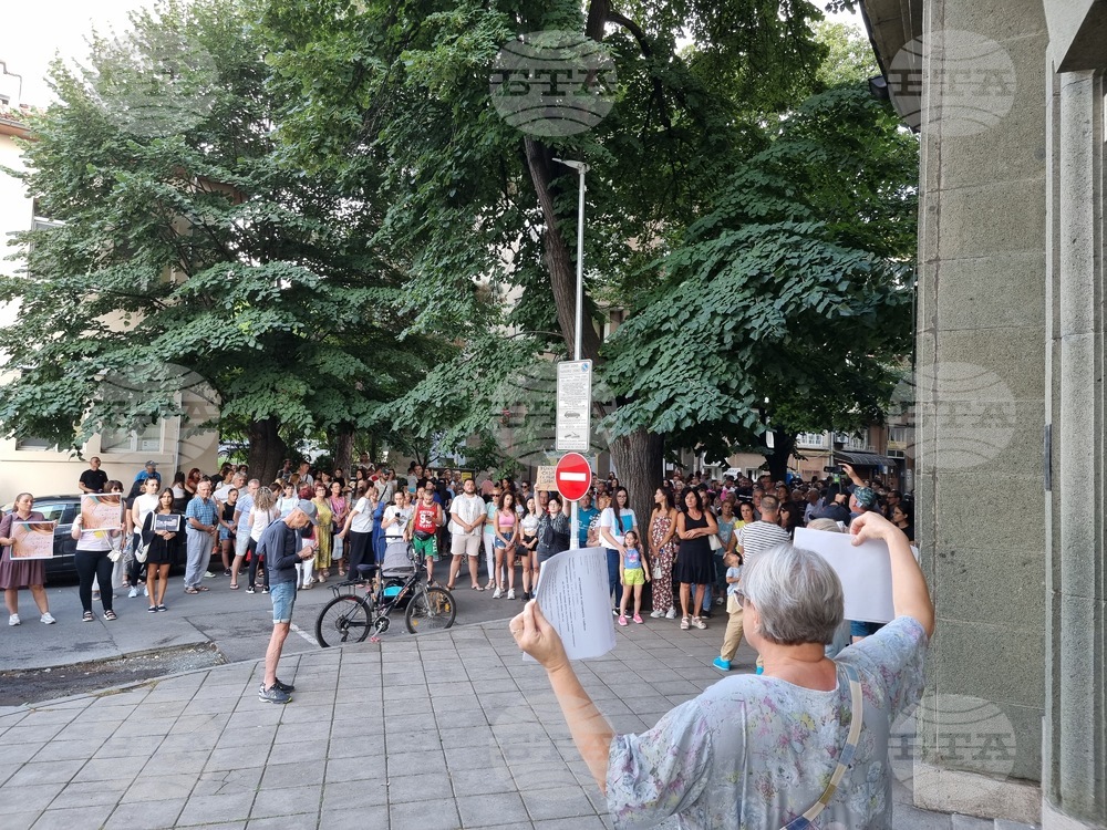 Ямбол - протест срещу насилието