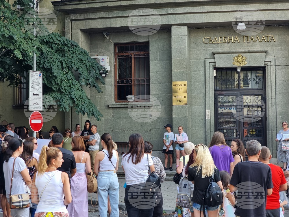 Ямбол - протест срещу насилието