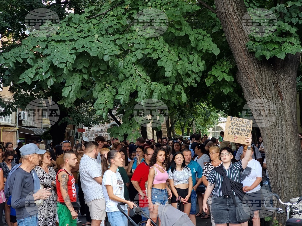 Ямбол - протест срещу насилието