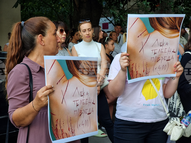 Ямбол - протест срещу насилието