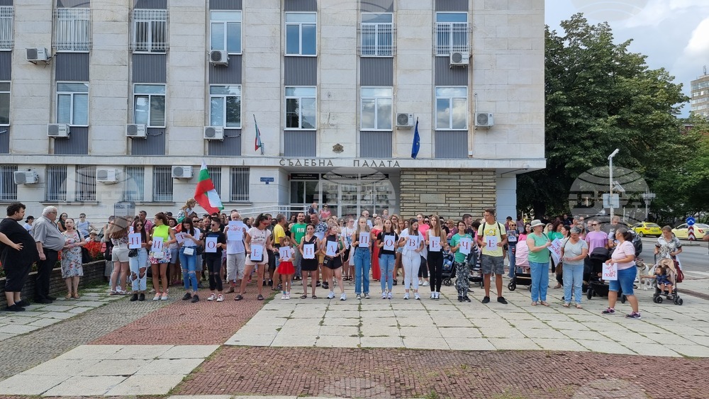 Габрово - протест срещу насилието